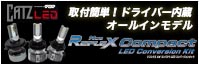 REFLEX Neo CompactitNX lI RpNgj
