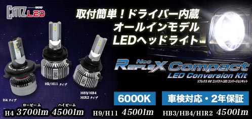 REFLEX Neo CompactitNX lI RpNgj