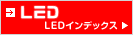 LED