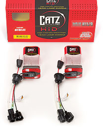 【値下げ】CATZ HID H11 H9 4500k 車検対応