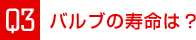 ou̎́H