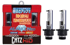 全光束8200lm【本日限定値下げ】CATZ  HID ALMAZ NEO(アルマースネオ)