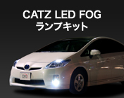 CATZ LED FOG vLbg