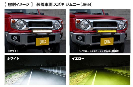 ATZ LED Cgo[v 20inch摜