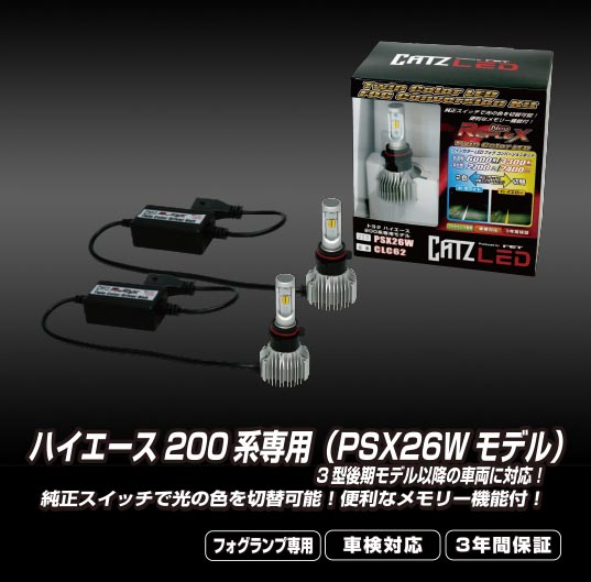 167546404 546型ボールバルブ ジョージフィッシャー ランクA中古