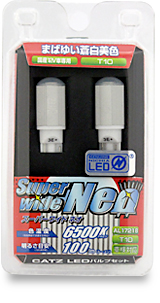 Super wide Neo（スーパーワイド ネオ）｜LED｜HIDバルブ HIDキット 