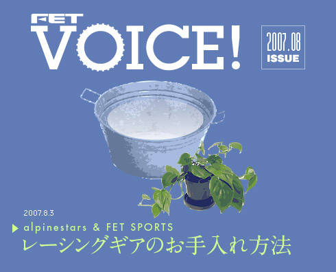 FET VOICE!