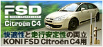 KONI FSD For Citroen C4