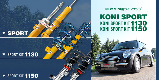 KONIVbNAu\[o@SPORT / 1130 / 1150 NEWMINIp