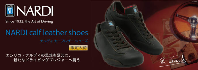 NARDI calf leather shoes