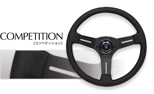 FET｜NARDI｜COMPETITION