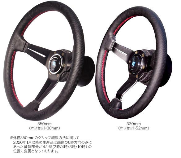 正規品 FET】NARDI ナルディ ピンク ラリー ステアリング φ34 9