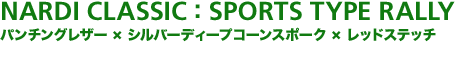 p`OU[~Vo[fB[vR[X|[N~bhXeb`