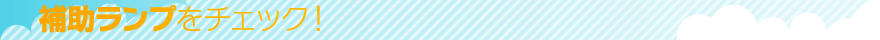 ⏕v`FbNI