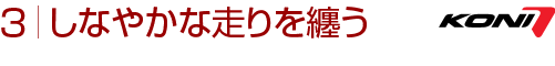 Ȃ₩ȑZ