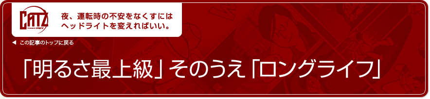 u邳ŏ㋉v̂uOCtv